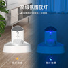 Xiaoyi Cat Drink Water Electric Electric Filtering Silent Pet Shell Drinks Drinking Pet Water Specifier