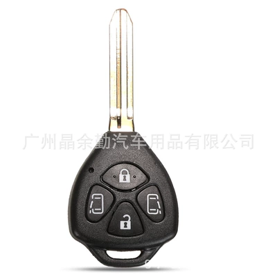 for Toyota Camry Corolla RAV4: Car Keys - 4-buttons-double-sided-door-opening