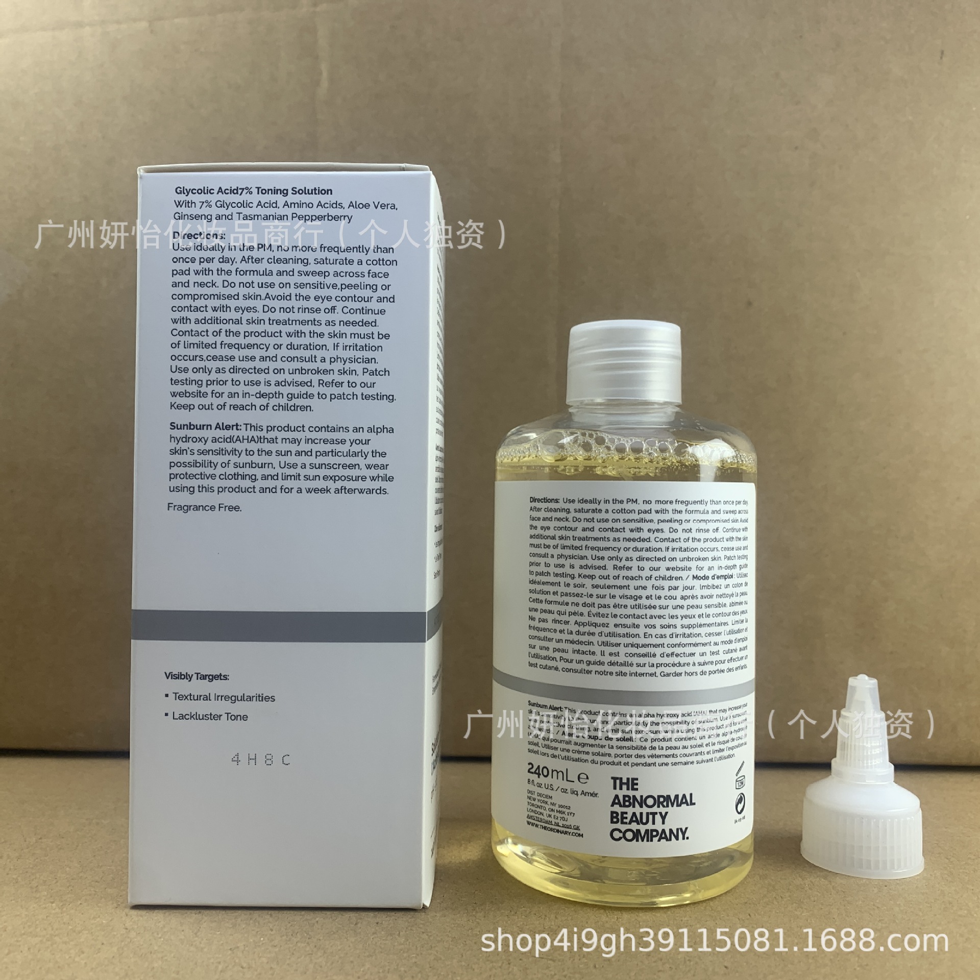 TO ácido fructífero tónico ácido glicólico ácido glicólico exfoliante cerrado contracción de poros