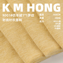 ����q�_�y����1x1ᘿ��ӗl�� �ﶬ�Ҿӷ��������ɫ�|���ݼy����