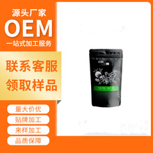 Ĩ Herbal Tea Leaf Dietary Plant Material羳ȷF