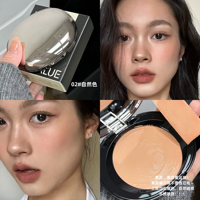 Art Value Floral Velvet Foundation Concealer Hidratante para cubrir las manchas de acné, círculos oscuros concealer base