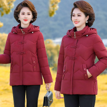 中年人妈妈冬装棉服女中长款加厚外套中老年棉衣大码时尚新款棉袄