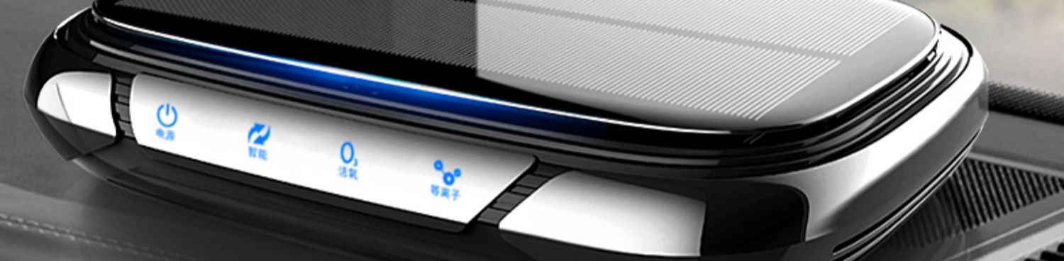 Solar car air purifier car new car odor elimination ozone in addition to formaldehyde sterilization aroma diffuser