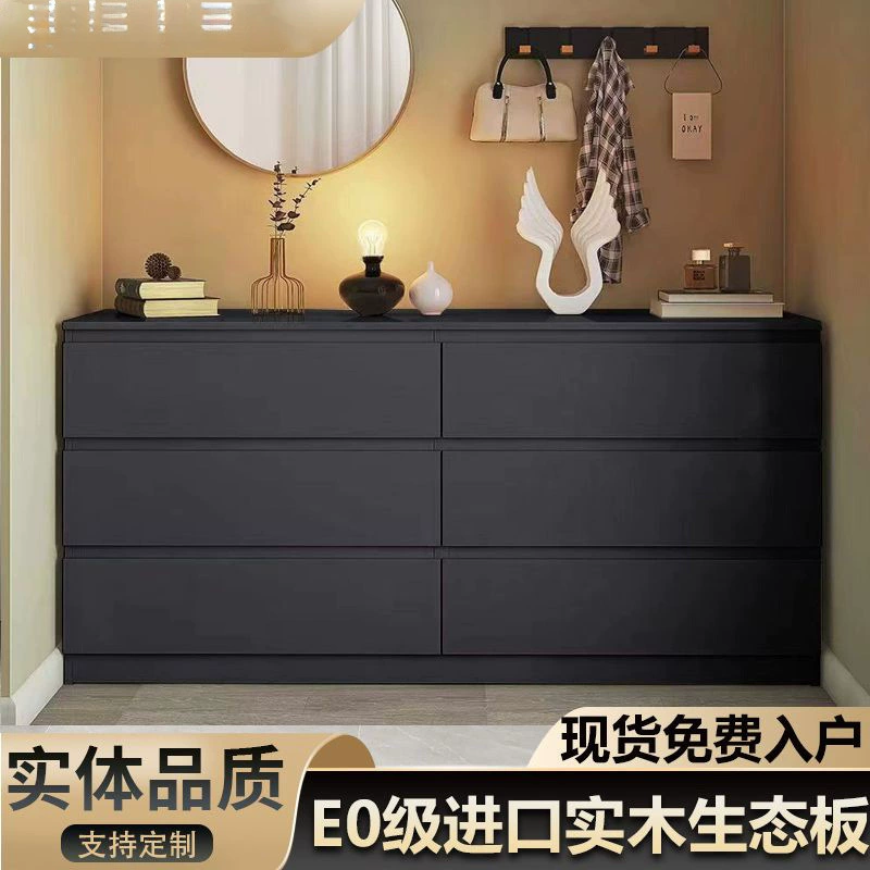 Комод из массива дерева в скандинавском стиле, комод для спальни, гостиной, шкаф для телевизора, черный пятизвездочный шкаф в американском стиле