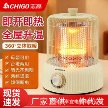 ־��ȡů�����ù����ٟ�С̫��҃ȱڠt�B�\ȡů���k���ҿ������