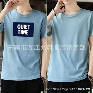5Ԫ�[�ؔ����b�ļ����Q�������wt������menT�� �ؔ��·��羳؛Դ