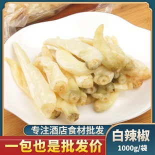 ����������1000g�������خa�ω��������}���������̲����