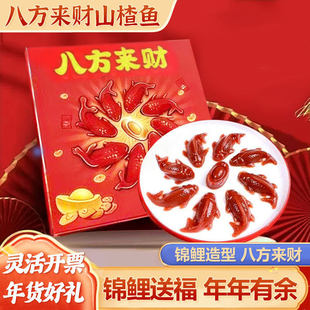 �\��ɽ��~�˷���ؔɽ髸����������~Ԫ���~����ҹ[�P�^��Y��