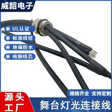 ��ˮ�B����̫���ͥԺ����ˮ���^��̨���������ˮ��������Դ��