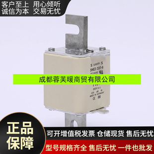 ȫ�¸߉��۔��� �����۔���3NE3337-8 3NE3333 3NE3332-0B