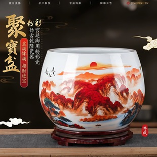 ������մ����\���^�ی�����ʽ�͏d�ҾӔ[�������������P�~�ה[��