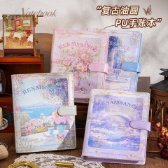 复古油画PU皮质笔记本高颜值活页厚本子日记本可拆卸A5手账本子