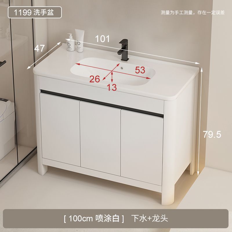 Simple moderno tipo de piso de aluminio del espacio gabinete de baño combinación de arco lavabo baño lavabo gabinete