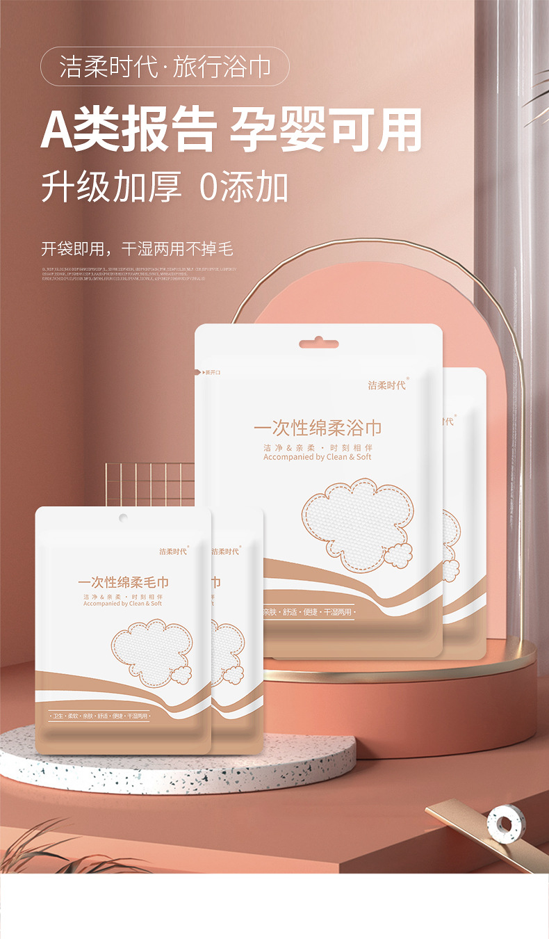 砖粉海报.jpg