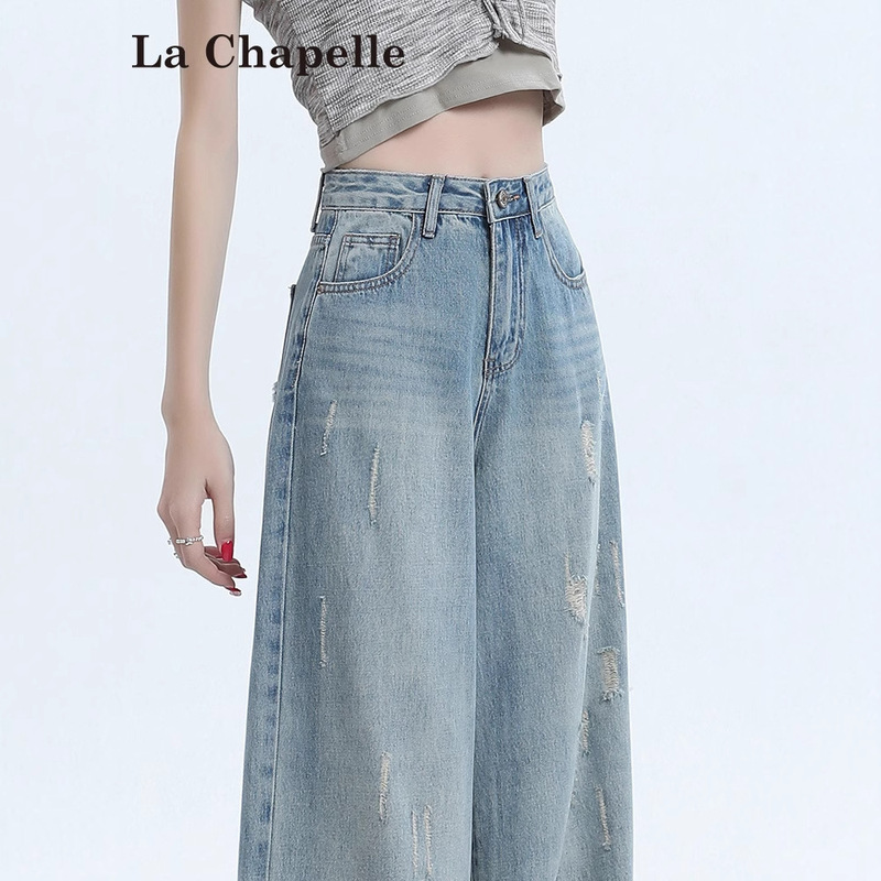 Light-Colored Ripped High-Waisted Wide-Leg Jeans for Women Summer 2025 Trendy Versatile New Loose Drape Straight Pants