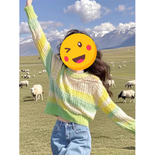 2025早秋新款小个子慵懒风元气少女风黄绿色毛衣针织衫女短款上衣