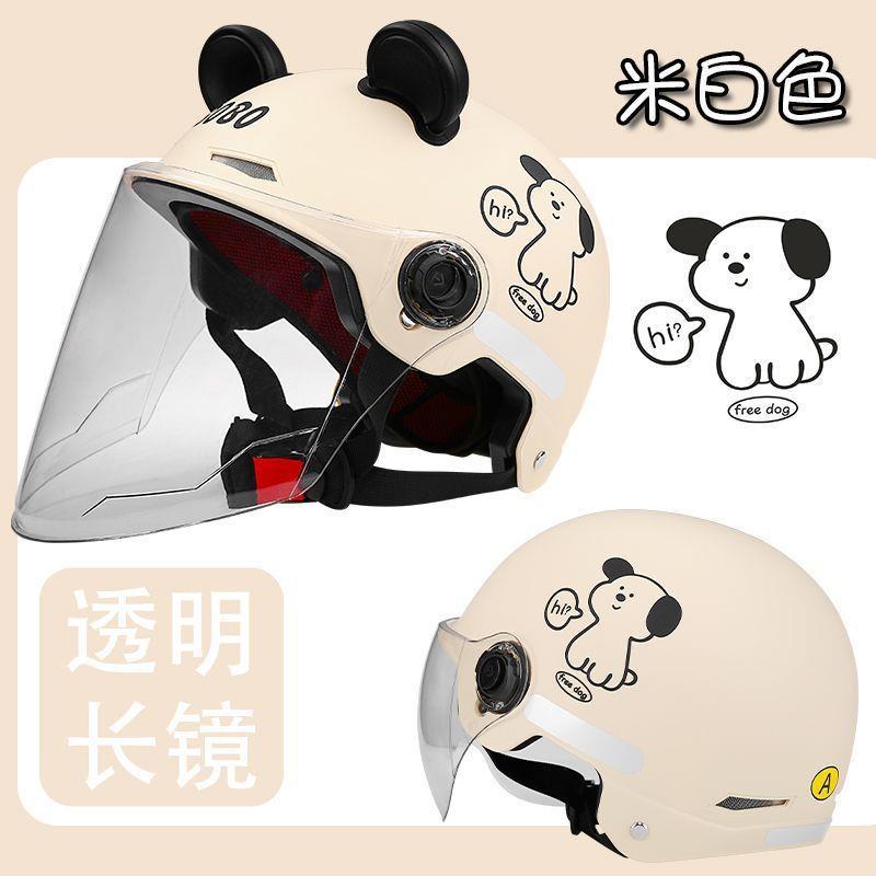 Certified electric motorcycle helmet, unisex, summer sun protection, half helmet, new national standard, all-season electric scooter safety helmet