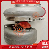 Подходит для аксессуаров для судовых двигателей SJ82DF-1 FY430D, оригинальные аксессуары для турбокомпрессора и нагнетателя
