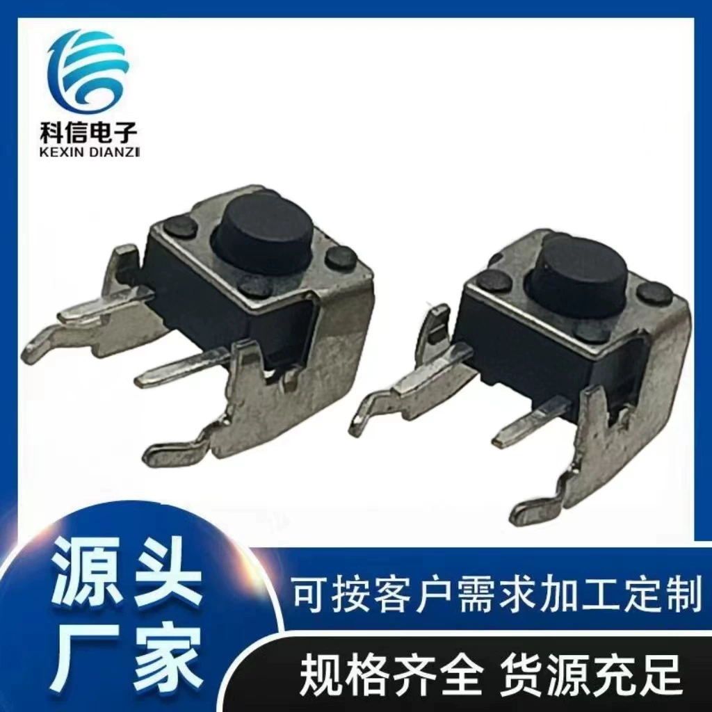 Тактовый переключатель 4,5X4,3 мм/мини-кнопочный переключатель, 4-контактный/четырехконтактный переключатель небольшого объема