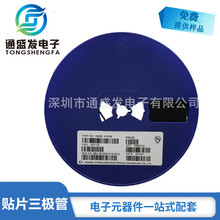 ��Ƭ������2.3A SI2301 A1SHB SOT-23 P����MOS��ЧӦ��˿ӡA1SHB