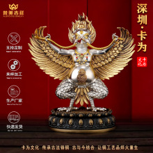 卡为5寸金翅大鹏鸟白铜摆件15cm家用尼泊尔佛堂桌面摆设生产工厂