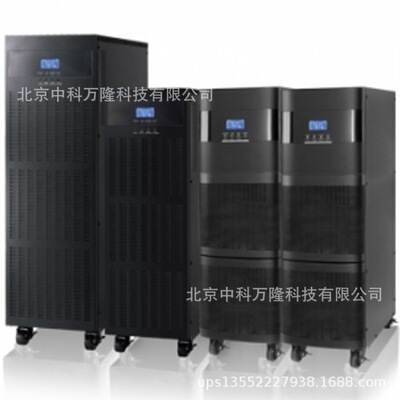 EPS 应急 电源 YJS/P-15KW 单相 三相 供电