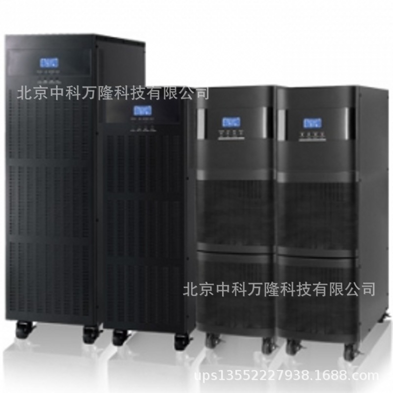 不间断 UPS 电源 伊顿 9E-40K