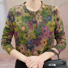 秋季新款2025时尚弹力印花小衫显瘦打底洋气减龄百搭休闲长袖T恤