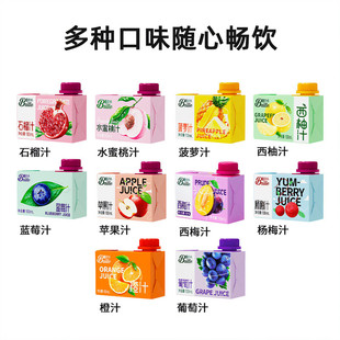 �ژ����ֹ�֭100ml��֭�O��֭����֭�����I�B��ͯ��ϟo�����Ʒ