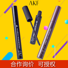 akf mascara waterproof long curling eyelash curler mascara akf mascara waterproof non-smudge
