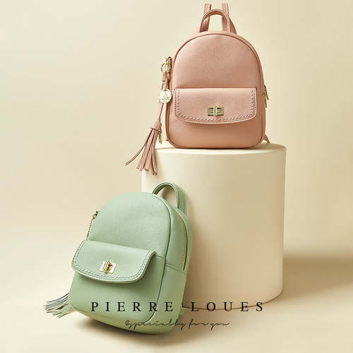 2024 New Women's Fashion Korean Style Versatile Large Capacity School Bag for Girls Ins Shoulder Small Backpack Bag