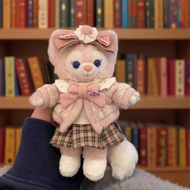 Lina Belle Pendant Bag Accessories New Shirley Rose Pendant Plush Doll Pendant Small Doll Girl Gift