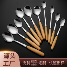 ���P䓲;߄�����ʽľ������ˮ���׼������Ͳ;�ţ�ŵ����׿����b