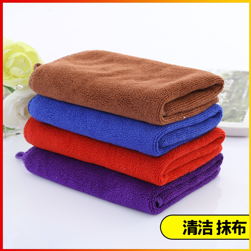Kitchen Cleaning Cloth, Sanitary Towel, Absorbent Thickened Car Wash Towel, Glass Cleaning Towel, Gas Station Advertisement, Free Gifts
