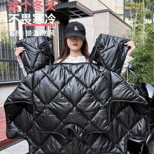 冬季保暖电动车挡风被护膝加绒加厚加大电瓶摩托车护肩防水挡风罩