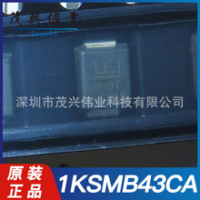 1KSMB43CA 1KSMB43 DO-214AA TVS���ɶ����� 59.3V 16.9Aԭװ��Ʒ