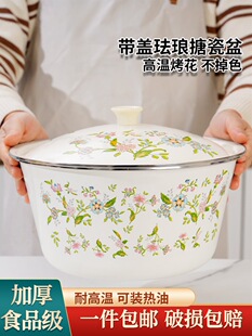 �Ӻ��´��莧�w��ʽ�´���ʳƷ������ȝ�͹ޏ͹�������F���]���l