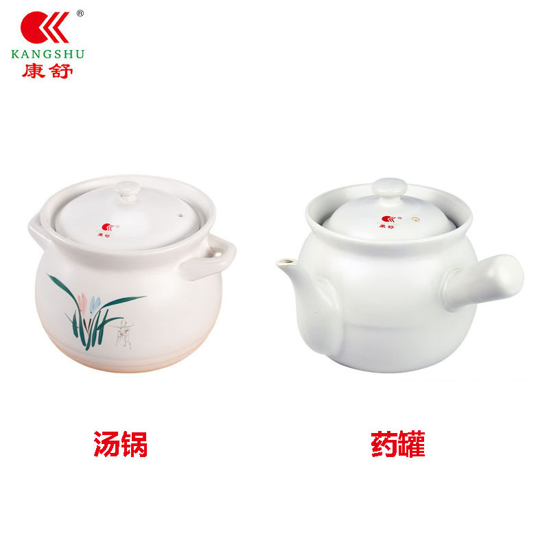 White / Soup Pot No. 8 12 * 10cm 1.2L(18 PCs per box)