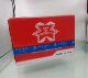 XIN BUTTERFLY sewing machine JA2-1 pedal household old sewing machine foot pedal Factory Pin XIN BUTTERFLY