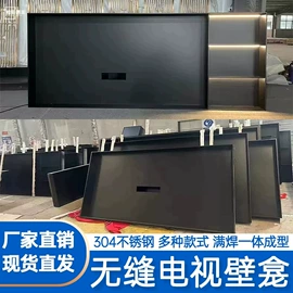 屏风、隔断类;酒柜;进户门