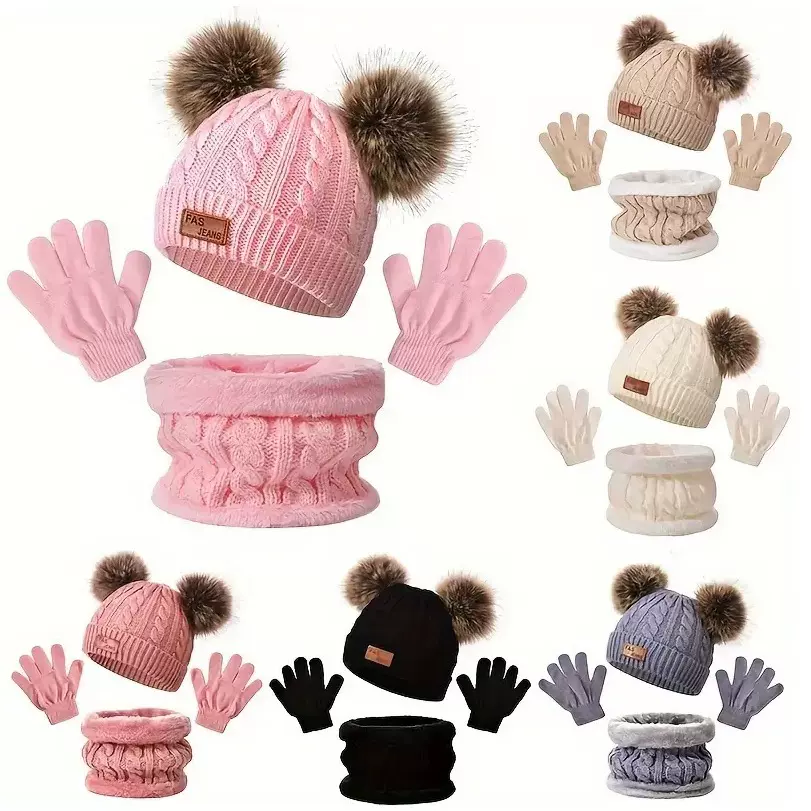 儿童秋冬围脖帽子套装针织毛线帽脖套保暖宝宝帽子围巾三件套加绒