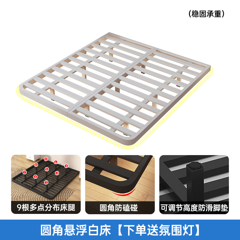 Marco de cama suspendida Marco de acero Hogar sin cabecera de cama Marco de fila Tatami Dormitorio principal Cama de hierro para adultos Marco de cama de hotel Cama suspendida