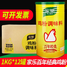 ����Ҙ��u��1kg���b���꽛���{ζ�ϼ��u�r����u���Ҝ��������r