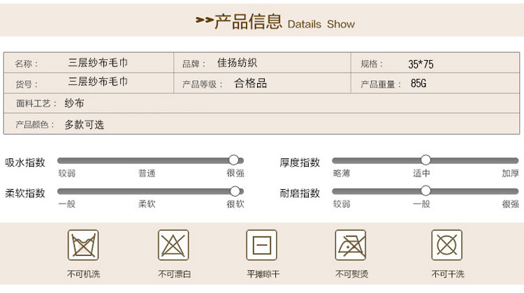 4489363714_1477918631