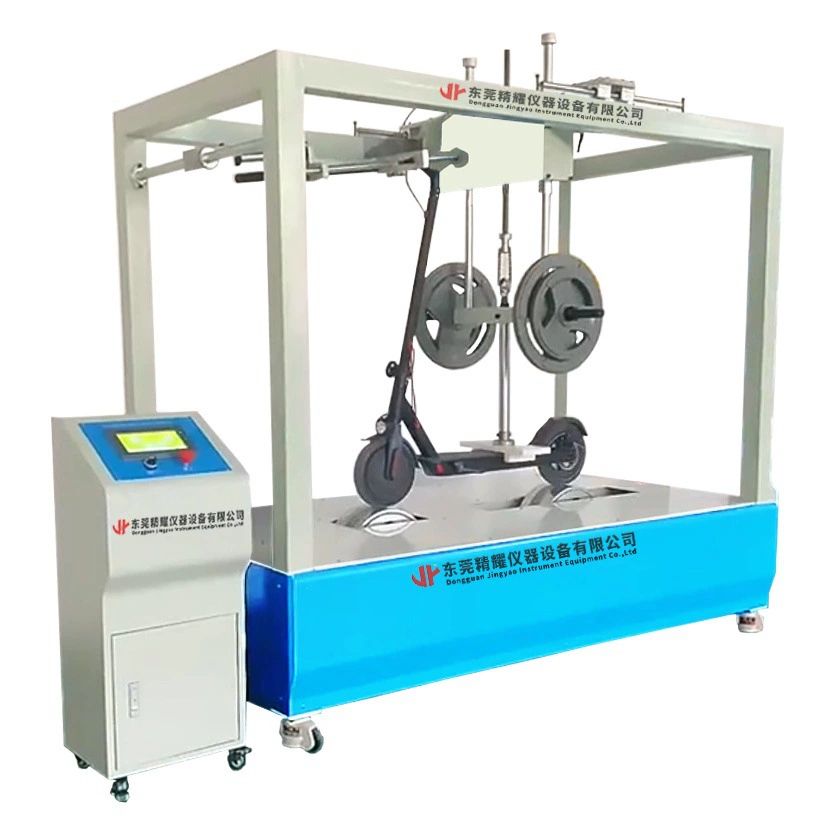 Машина для испытаний на усталость скутеров, десятилетняя специализация на оборудовании для тестирования долговечности и срока службы электросамокатов.