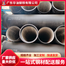 �ؑcK9����ī�T�F�� T�ͳв��GB/T13295�x���T����ī�� �ں�ӹ�