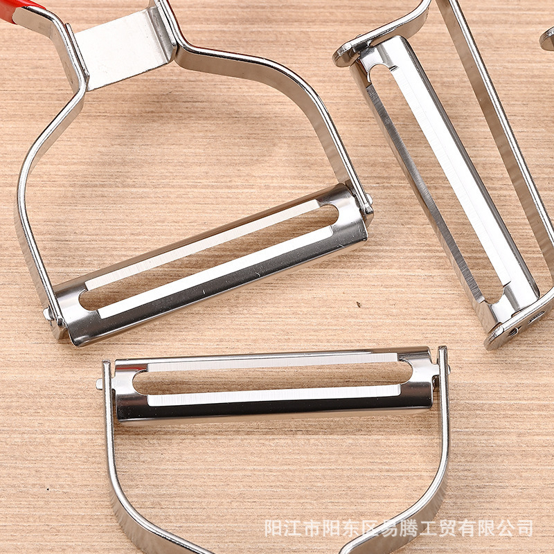 家庭用ステンレス鋼の皮むき器家庭用フルーツの皮むきナイフ果物と野菜の皮むき器ジャガイモの皮むき器キッチンツール卸売|undefined