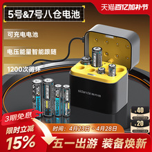 5̖����늳ش���������̖��늂}���bAAA7̖1.5v���ɳ�늷��wʽ