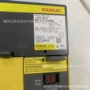 发那科fanuc全新a06b-6220-h026模块